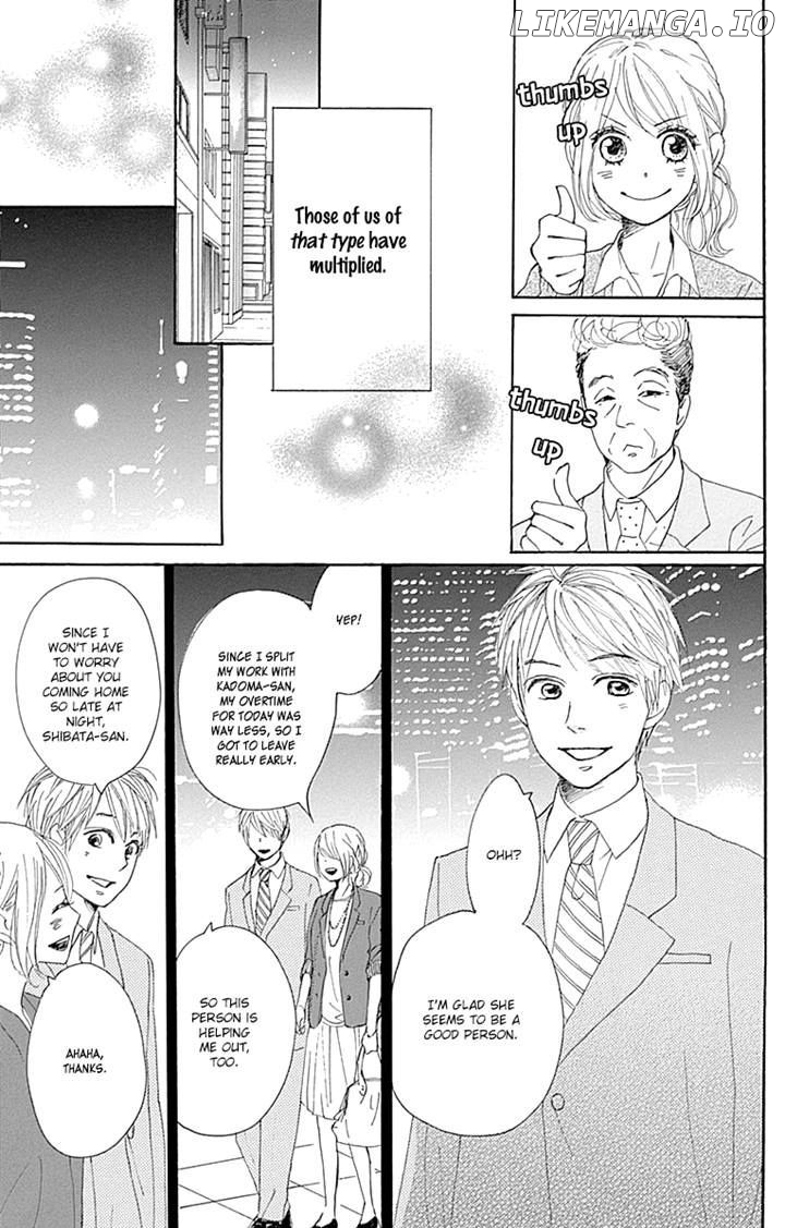 Dame na Watashi ni Koishite Kudasai chapter 16 - page 30