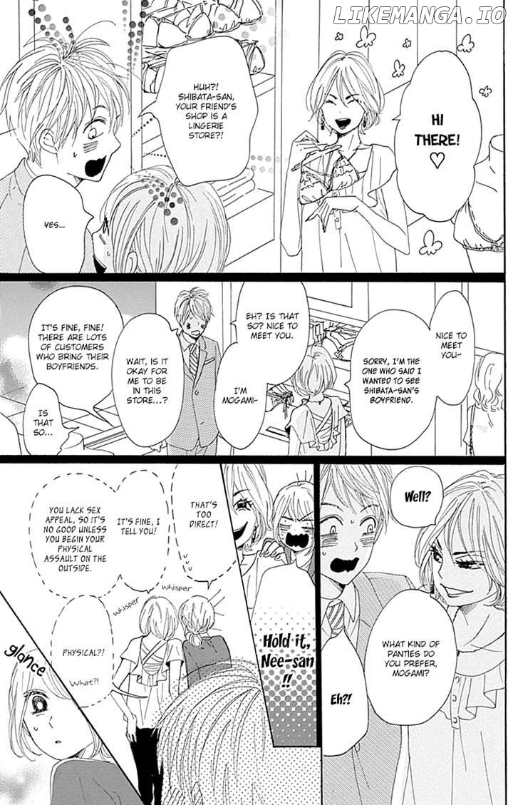 Dame na Watashi ni Koishite Kudasai chapter 16 - page 32