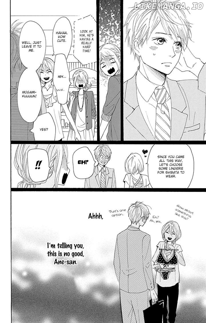 Dame na Watashi ni Koishite Kudasai chapter 16 - page 33