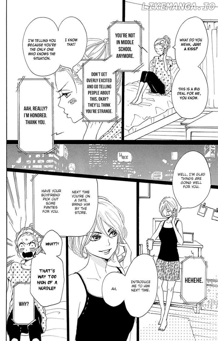 Dame na Watashi ni Koishite Kudasai chapter 16 - page 5