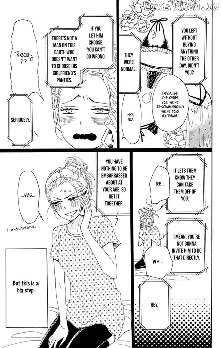 Dame na Watashi ni Koishite Kudasai chapter 16 - page 6