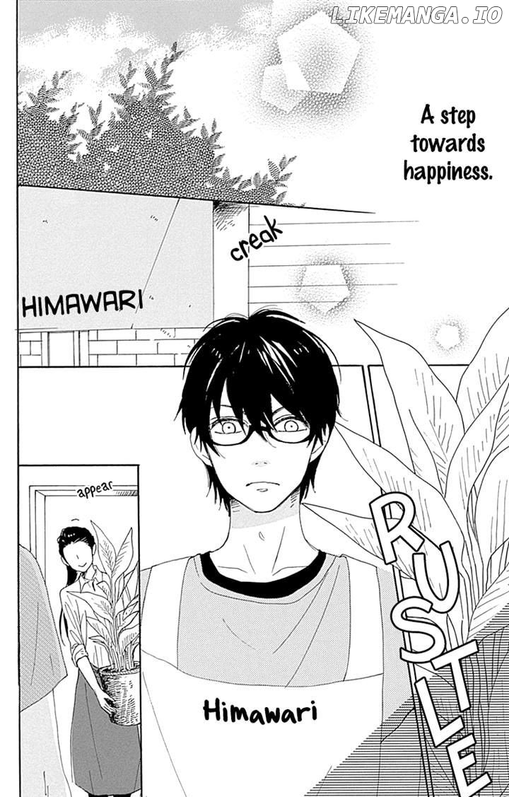 Dame na Watashi ni Koishite Kudasai chapter 16 - page 7