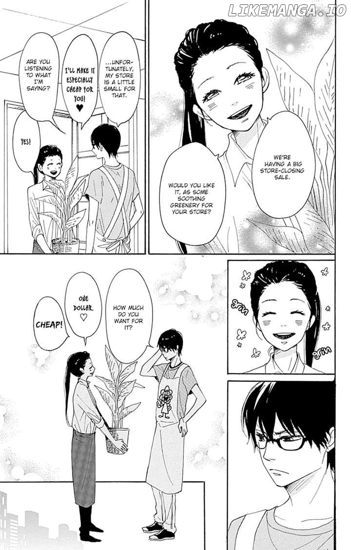 Dame na Watashi ni Koishite Kudasai chapter 16 - page 8