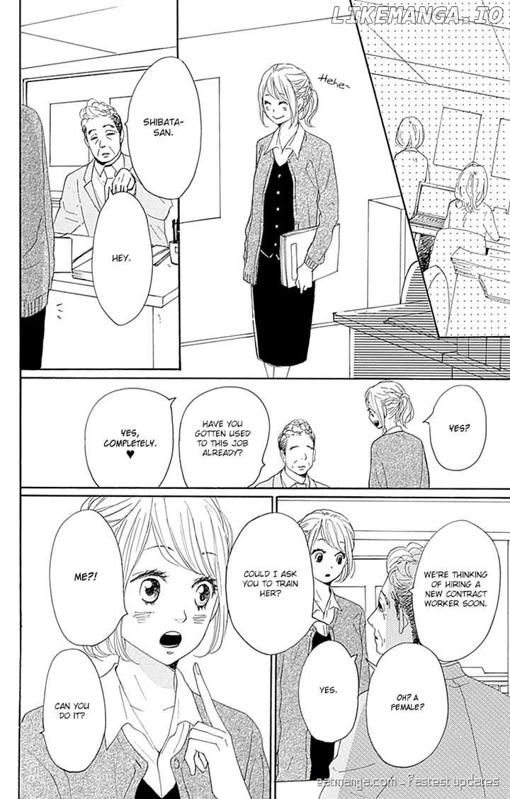 Dame na Watashi ni Koishite Kudasai chapter 16 - page 9