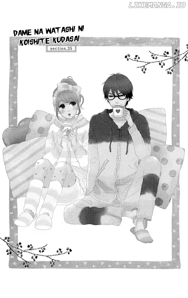Dame na Watashi ni Koishite Kudasai chapter 35 - page 3