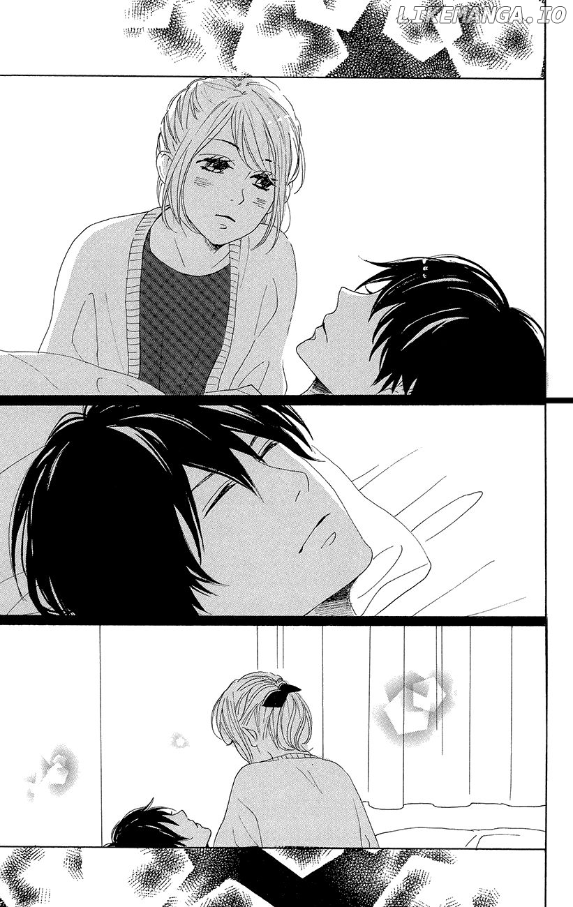 Dame na Watashi ni Koishite Kudasai chapter 35 - page 35