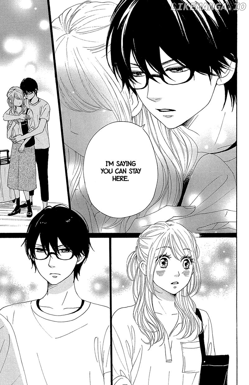 Dame na Watashi ni Koishite Kudasai chapter 35 - page 7