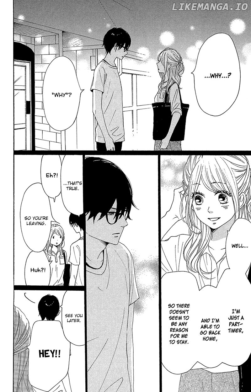 Dame na Watashi ni Koishite Kudasai chapter 35 - page 8