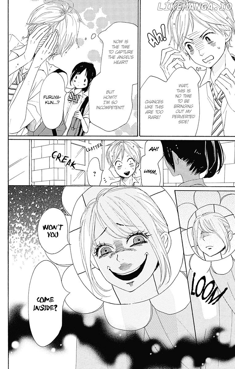 Dame na Watashi ni Koishite Kudasai chapter 16.5 - page 8