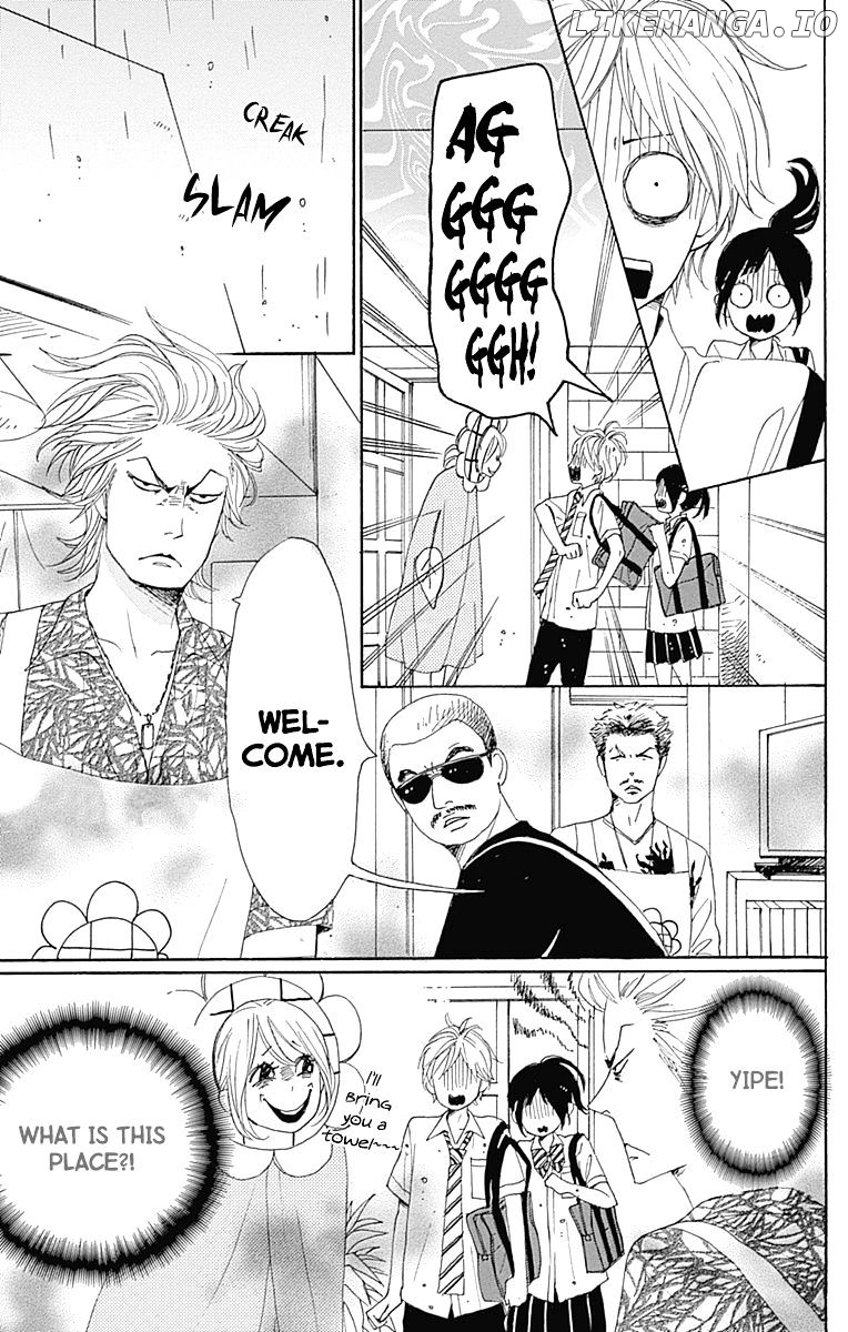 Dame na Watashi ni Koishite Kudasai chapter 16.5 - page 9