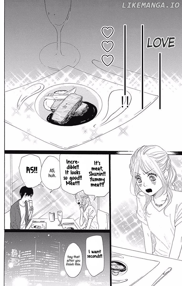 Dame na Watashi ni Koishite Kudasai chapter 36 - page 16