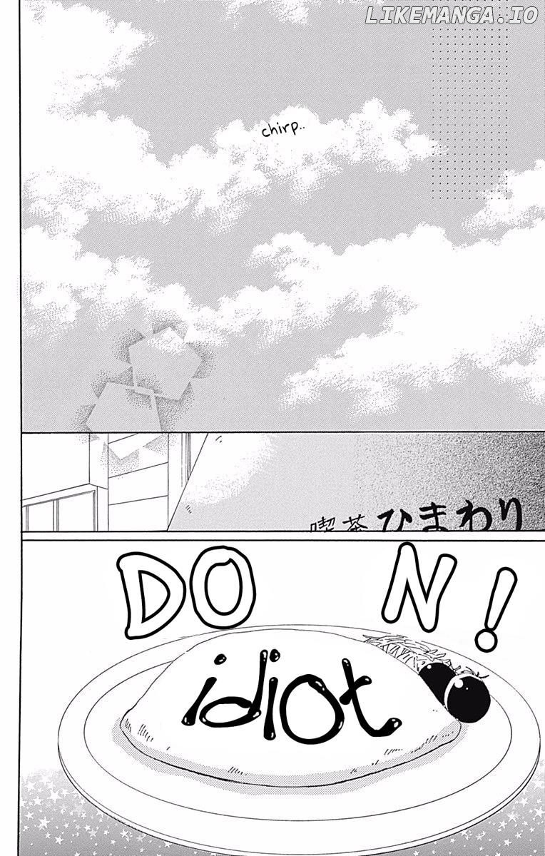 Dame na Watashi ni Koishite Kudasai chapter 36 - page 2