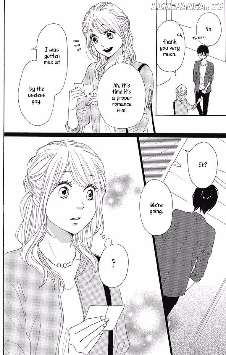 Dame na Watashi ni Koishite Kudasai chapter 36 - page 32
