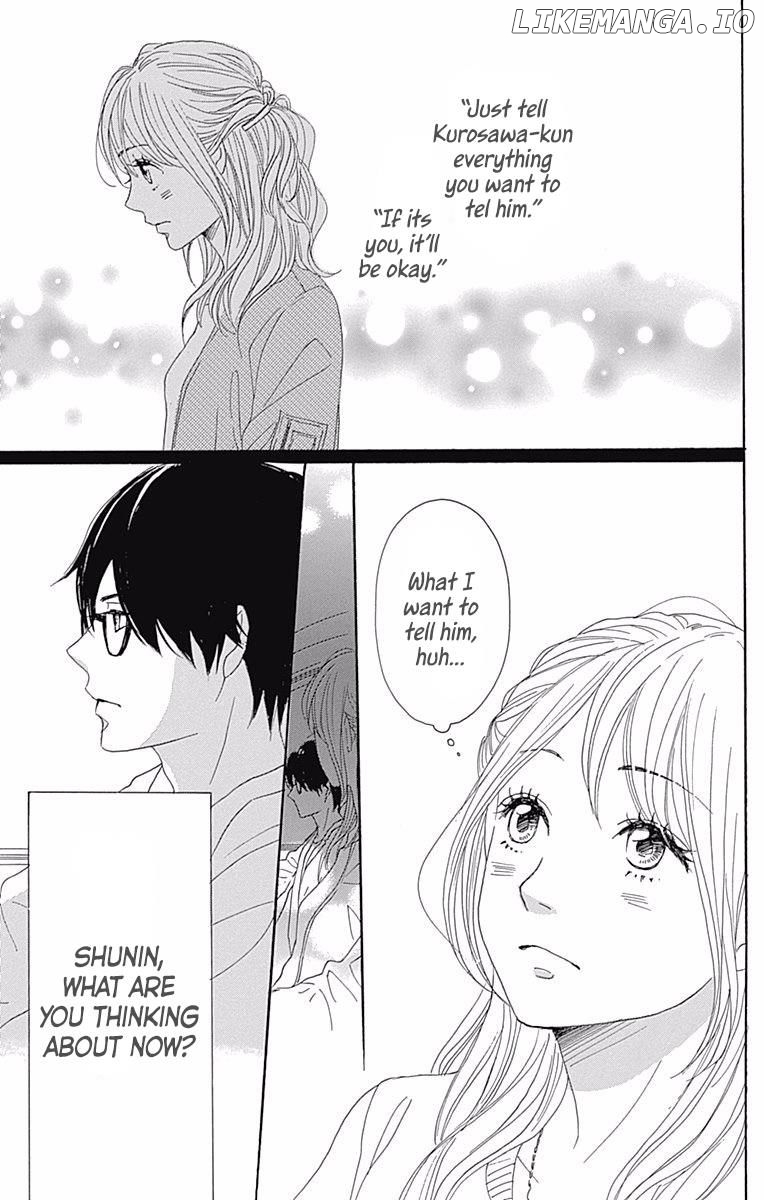 Dame na Watashi ni Koishite Kudasai chapter 36 - page 35