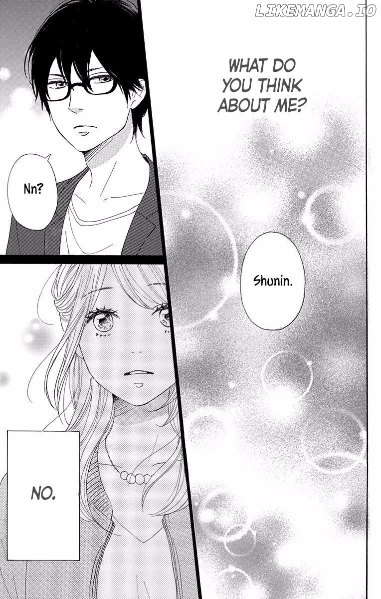 Dame na Watashi ni Koishite Kudasai chapter 36 - page 37