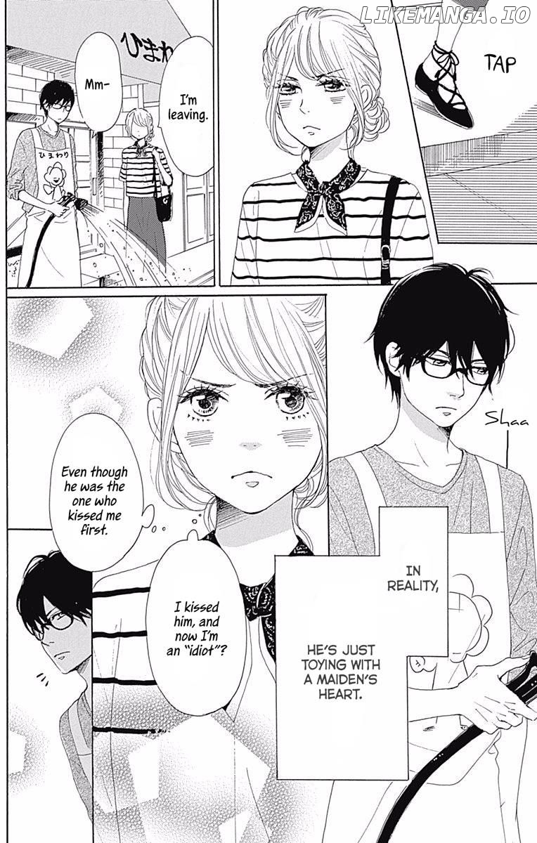 Dame na Watashi ni Koishite Kudasai chapter 36 - page 4