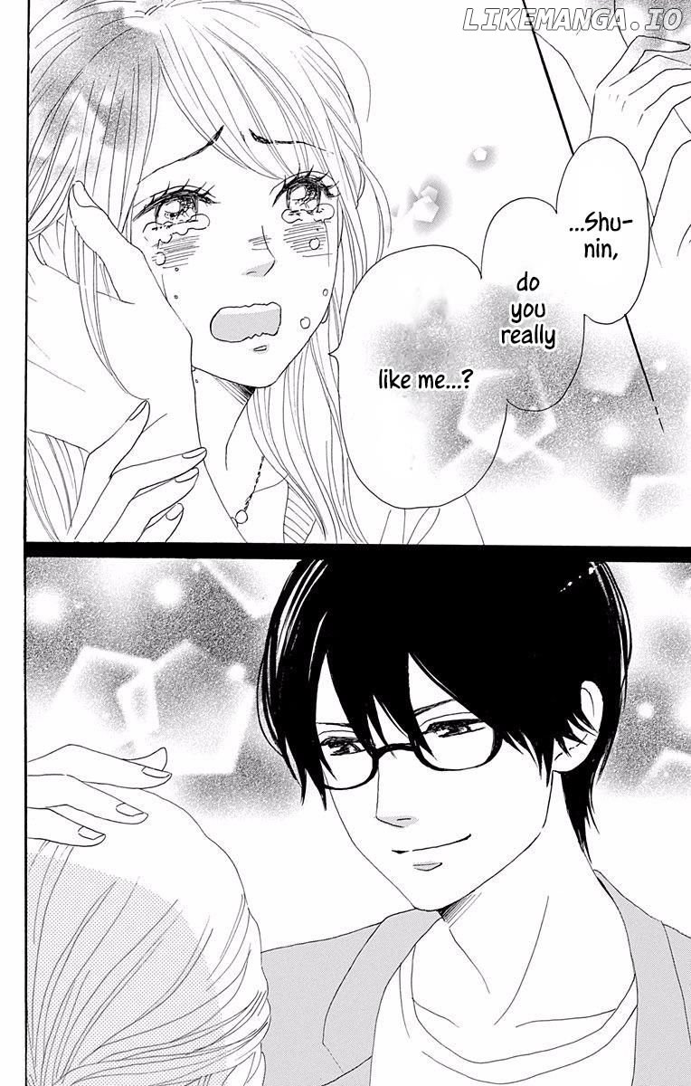 Dame na Watashi ni Koishite Kudasai chapter 36 - page 44