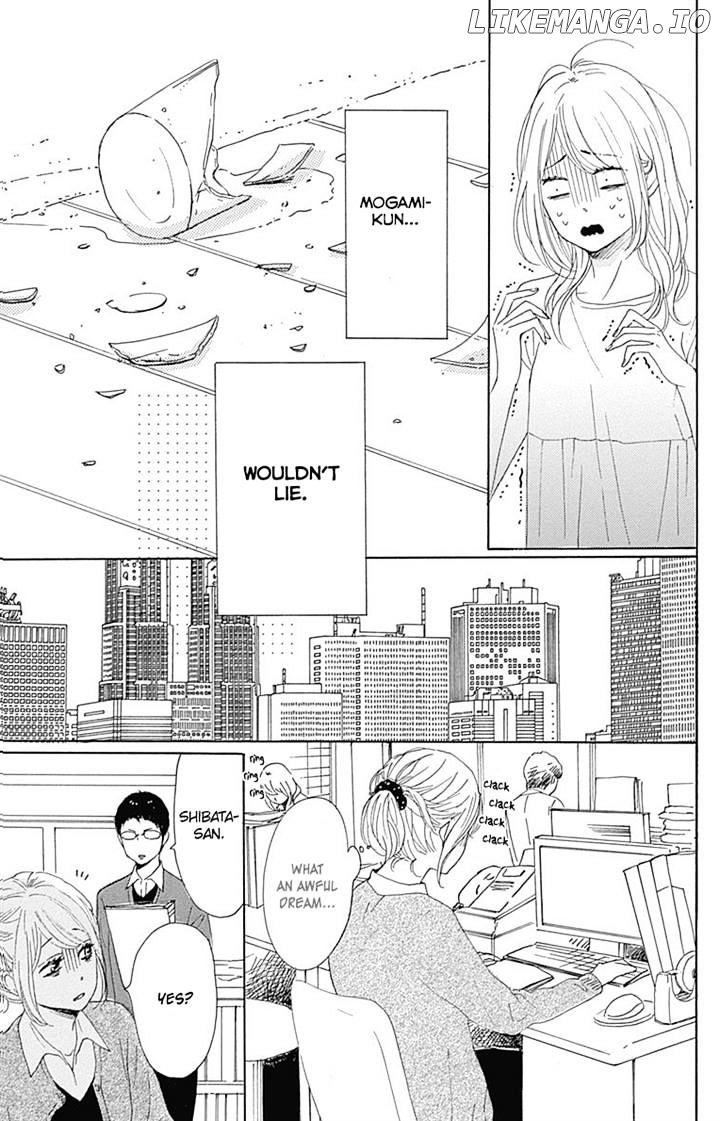 Dame na Watashi ni Koishite Kudasai chapter 17 - page 10