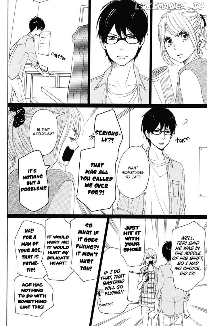 Dame na Watashi ni Koishite Kudasai chapter 17 - page 21