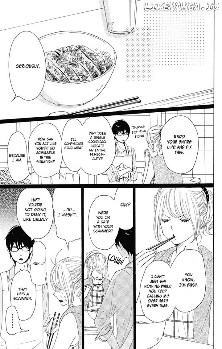 Dame na Watashi ni Koishite Kudasai chapter 17 - page 22