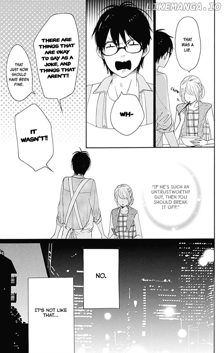 Dame na Watashi ni Koishite Kudasai chapter 17 - page 28