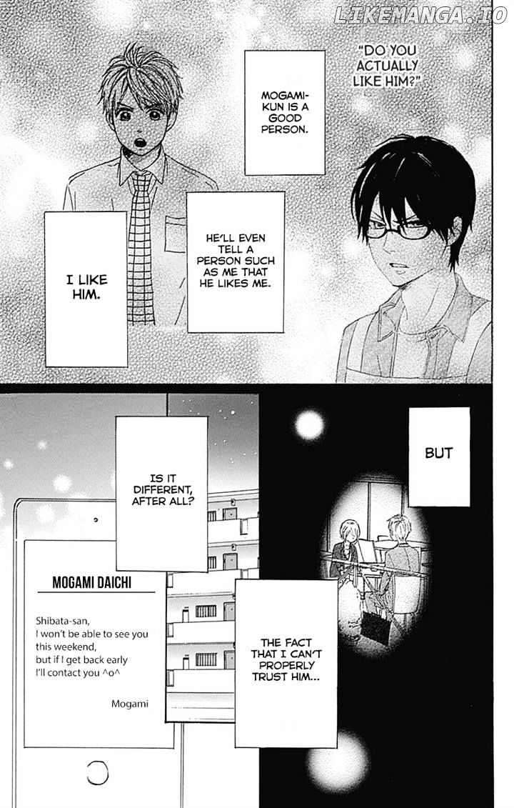 Dame na Watashi ni Koishite Kudasai chapter 17 - page 32