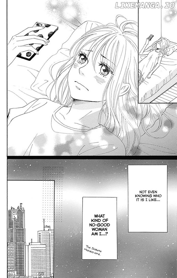 Dame na Watashi ni Koishite Kudasai chapter 17 - page 33