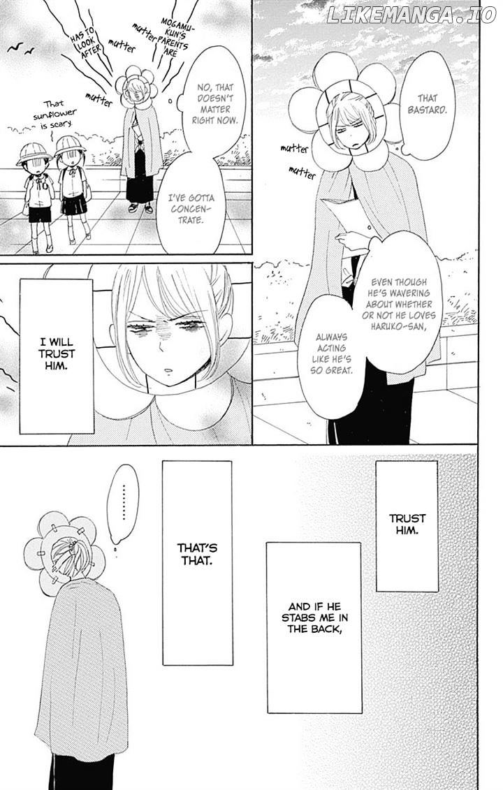 Dame na Watashi ni Koishite Kudasai chapter 17 - page 40