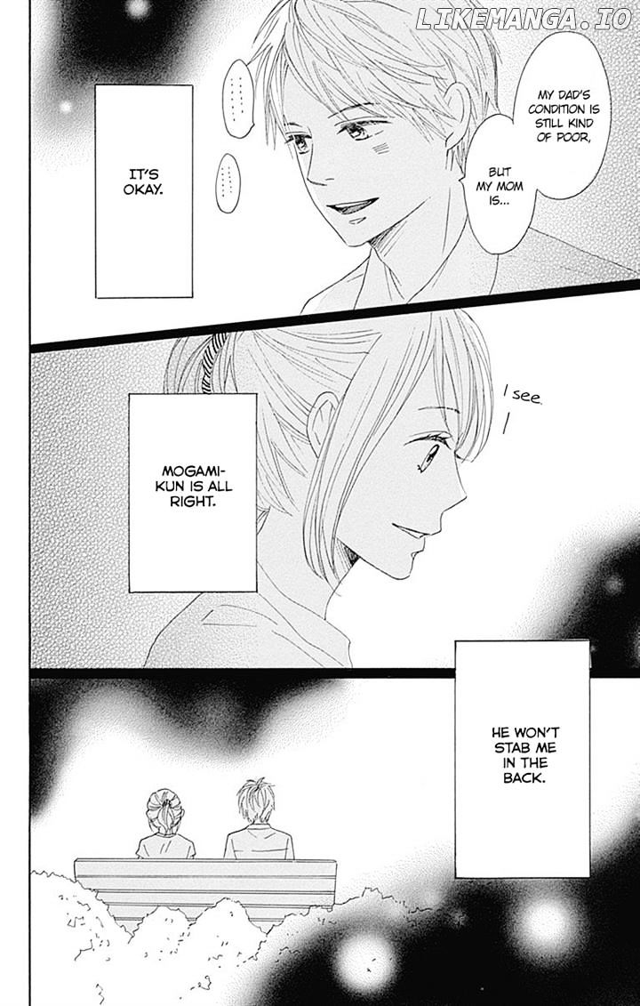Dame na Watashi ni Koishite Kudasai chapter 17 - page 45