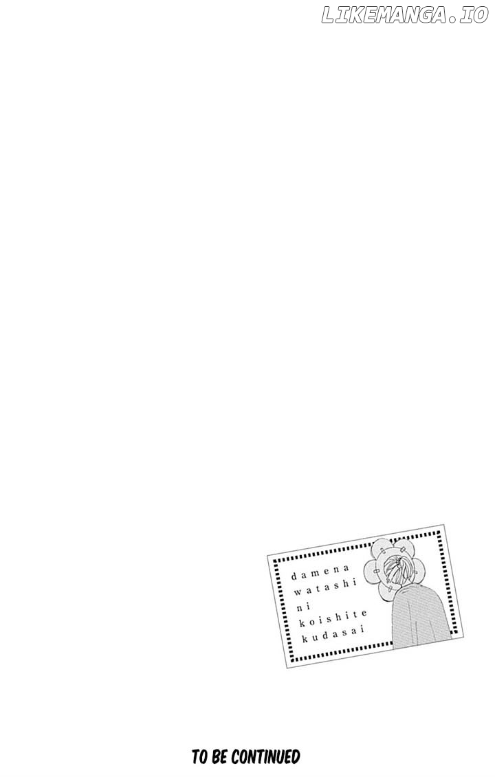 Dame na Watashi ni Koishite Kudasai chapter 17 - page 49