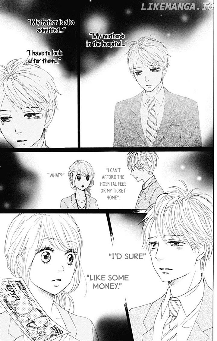 Dame na Watashi ni Koishite Kudasai chapter 17 - page 6