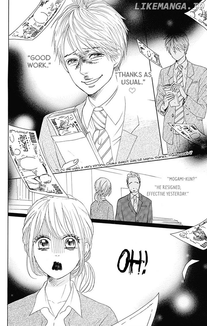 Dame na Watashi ni Koishite Kudasai chapter 17 - page 7