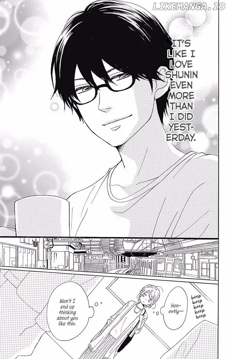Dame na Watashi ni Koishite Kudasai chapter 37 - page 45