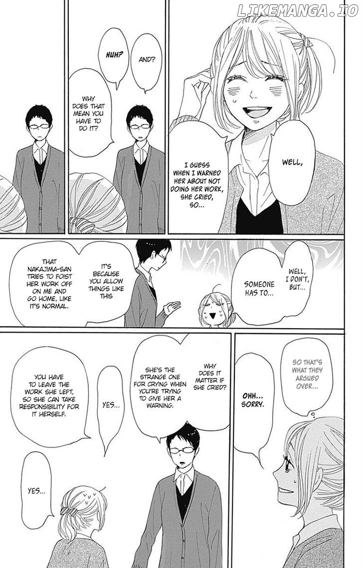 Dame na Watashi ni Koishite Kudasai chapter 18 - page 21