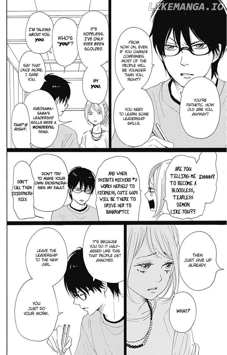 Dame na Watashi ni Koishite Kudasai chapter 18 - page 28