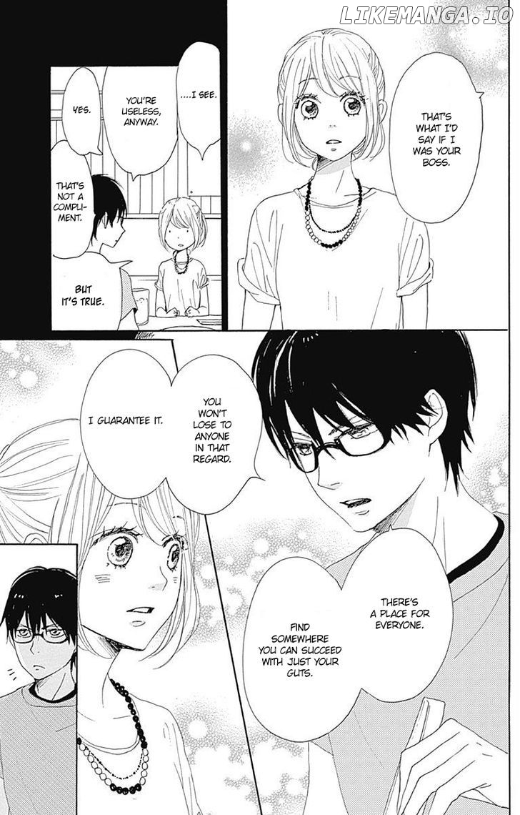 Dame na Watashi ni Koishite Kudasai chapter 18 - page 29