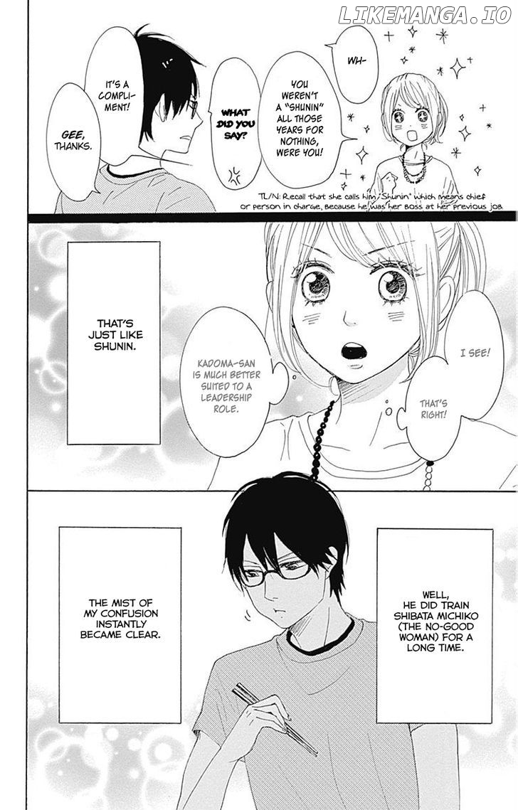 Dame na Watashi ni Koishite Kudasai chapter 18 - page 30