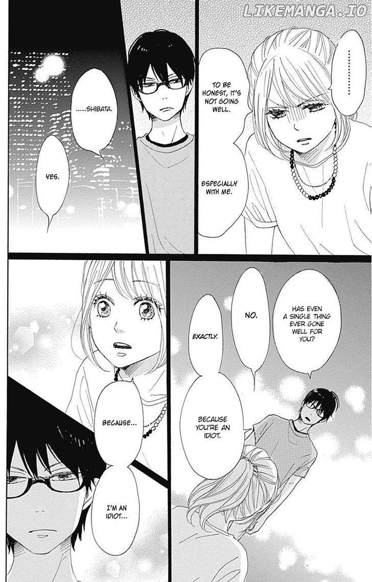Dame na Watashi ni Koishite Kudasai chapter 18 - page 32