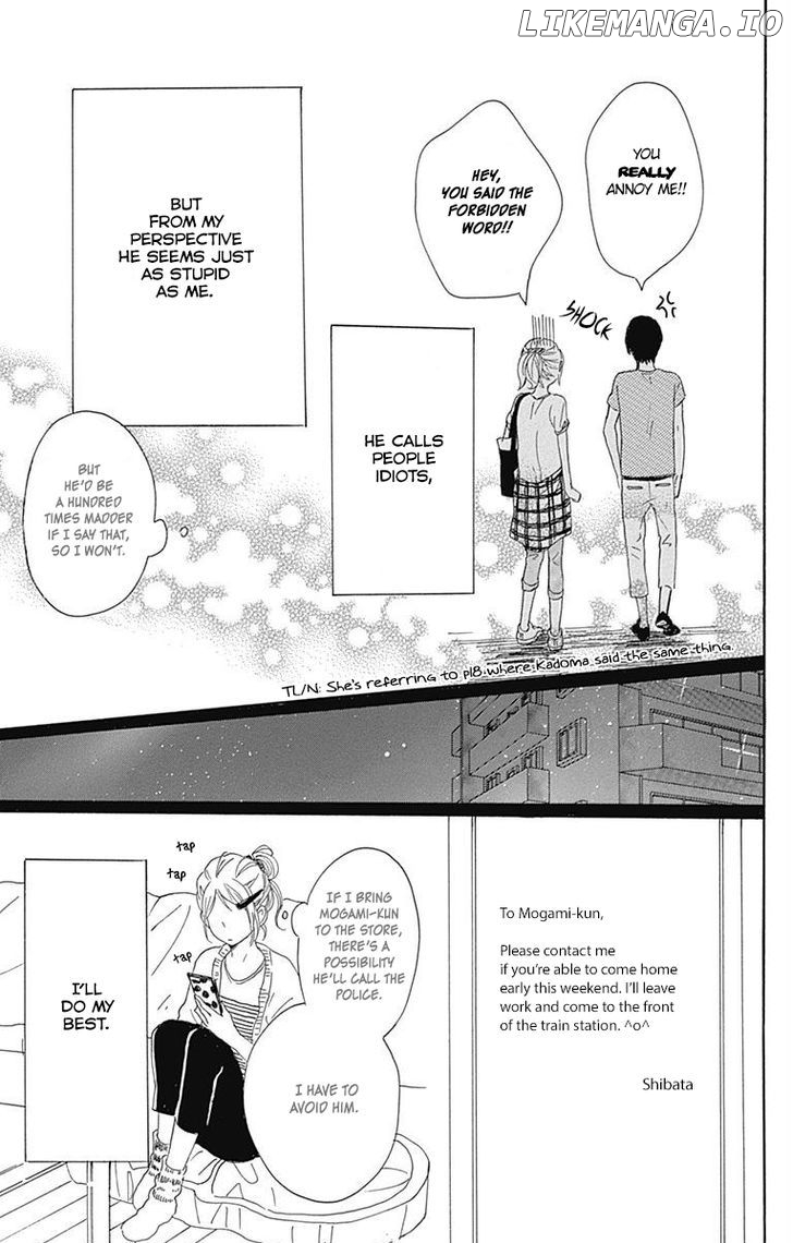 Dame na Watashi ni Koishite Kudasai chapter 18 - page 37