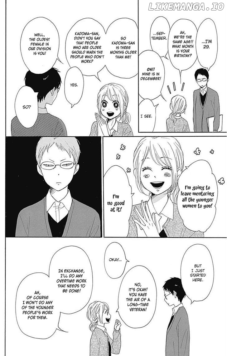 Dame na Watashi ni Koishite Kudasai chapter 18 - page 40