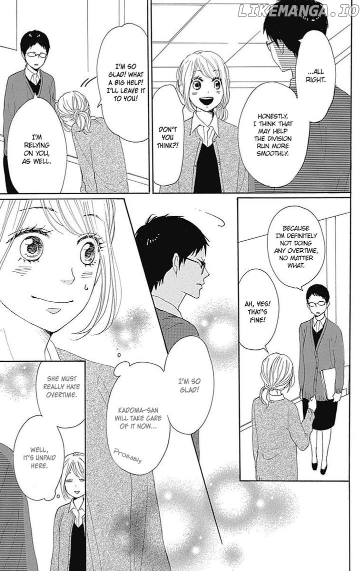 Dame na Watashi ni Koishite Kudasai chapter 18 - page 41