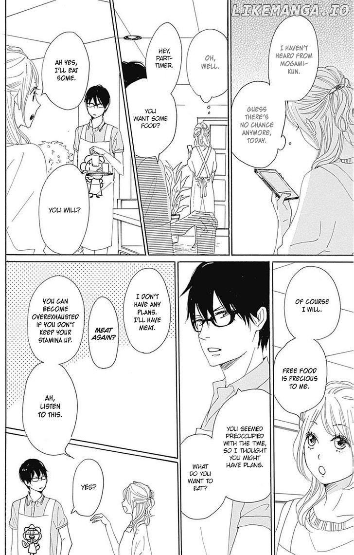 Dame na Watashi ni Koishite Kudasai chapter 18 - page 44
