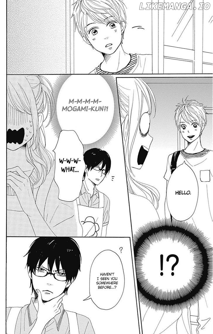 Dame na Watashi ni Koishite Kudasai chapter 18 - page 46