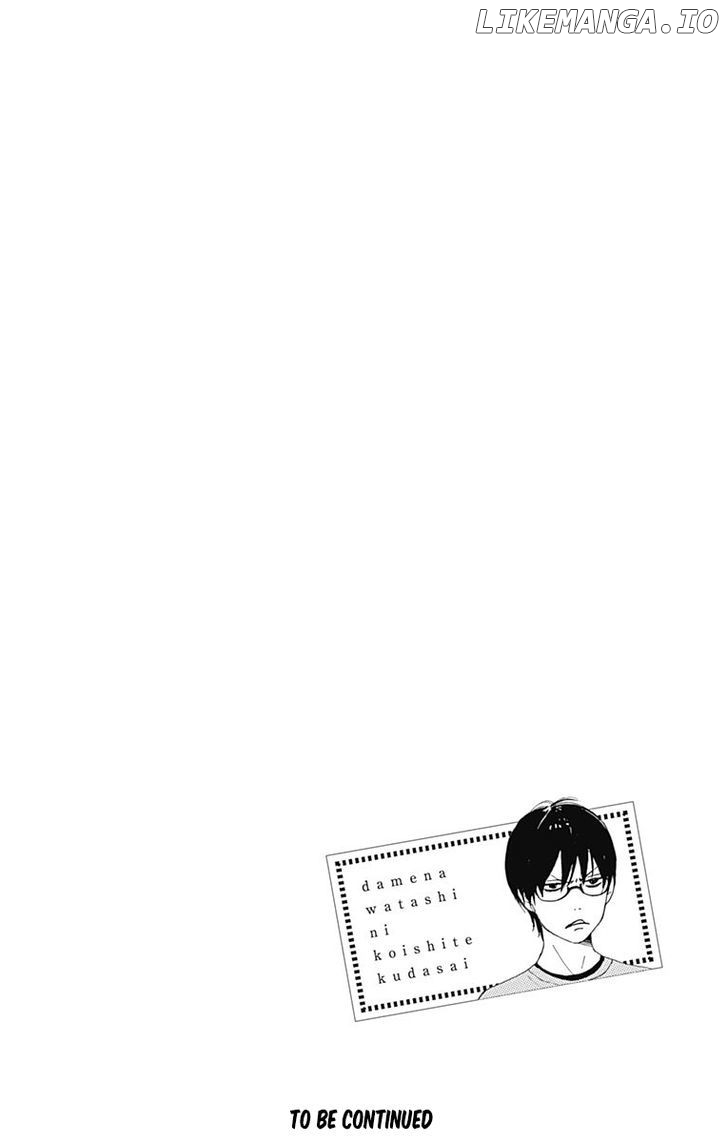 Dame na Watashi ni Koishite Kudasai chapter 18 - page 48