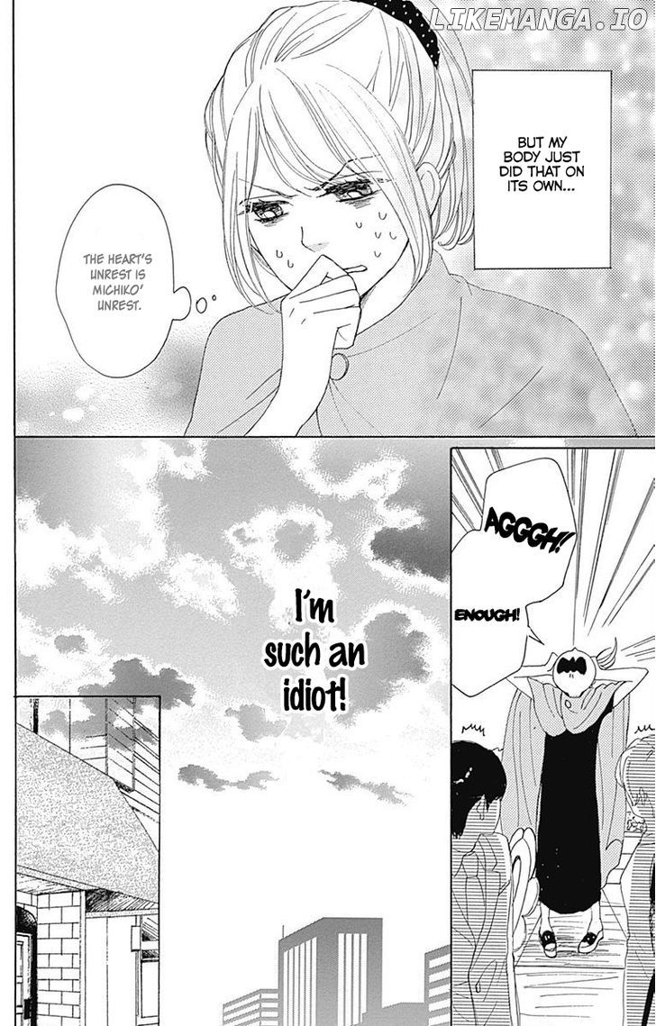 Dame na Watashi ni Koishite Kudasai chapter 18 - page 8