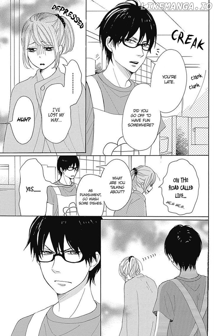 Dame na Watashi ni Koishite Kudasai chapter 18 - page 9