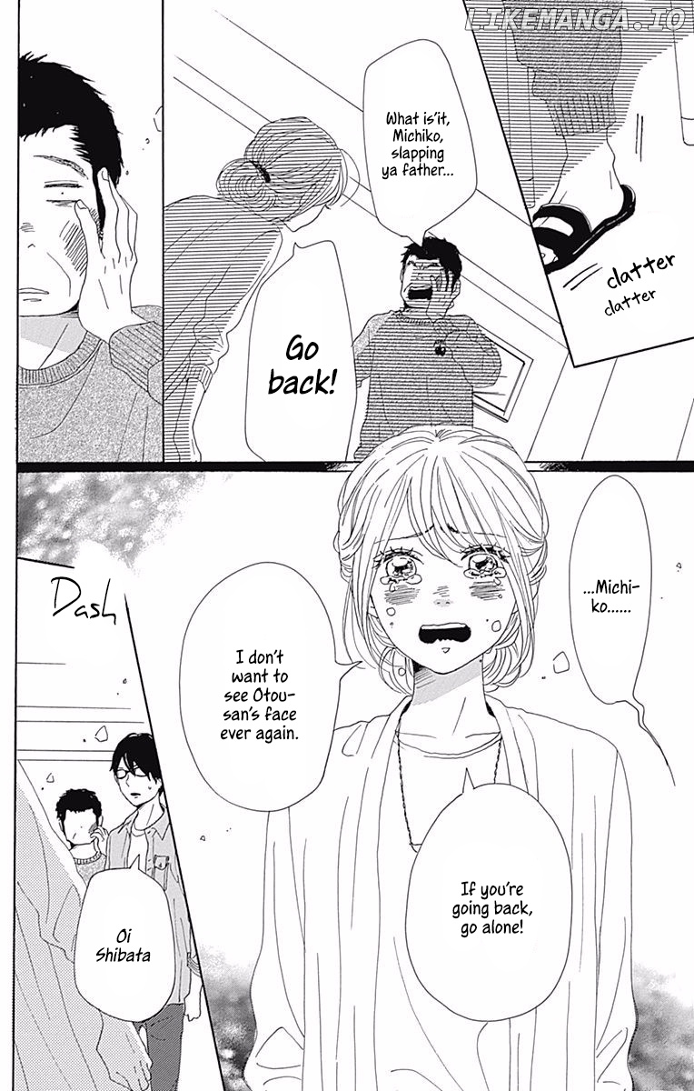 Dame na Watashi ni Koishite Kudasai chapter 38 - page 21