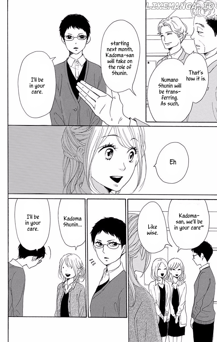 Dame na Watashi ni Koishite Kudasai chapter 38 - page 29