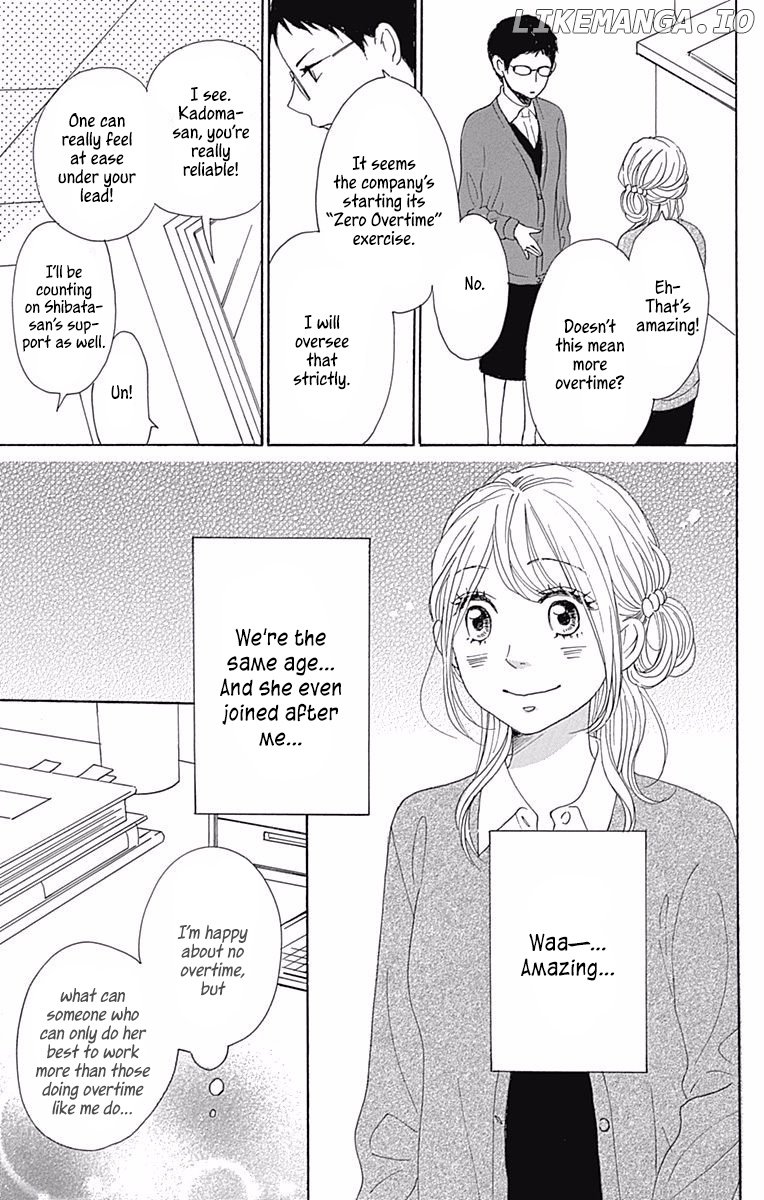 Dame na Watashi ni Koishite Kudasai chapter 38 - page 30