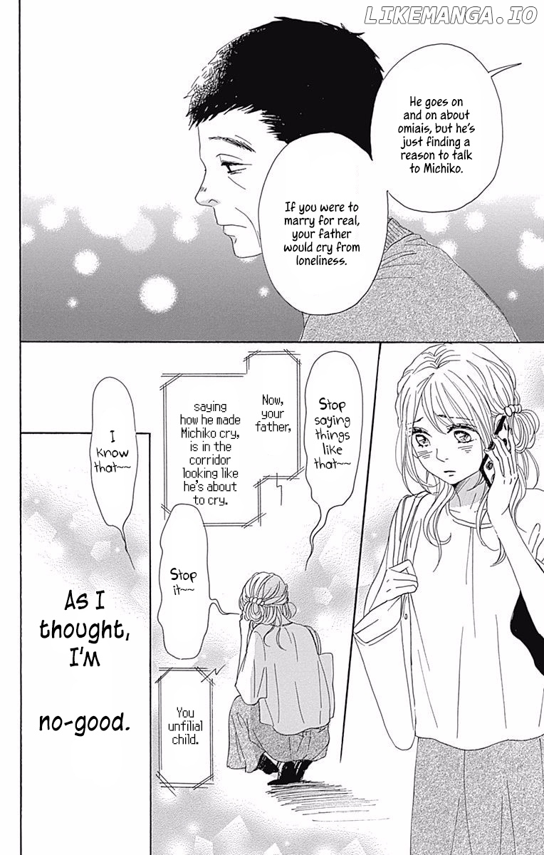 Dame na Watashi ni Koishite Kudasai chapter 38 - page 33